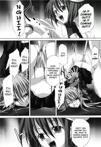 Page 77 of Agake - preview thumbnail