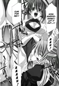 Page 84 of Agake - preview thumbnail