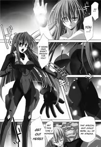 Page 91 of Agake - preview thumbnail