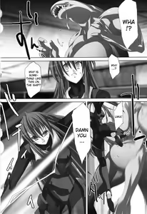 Page 92 of Agake - preview thumbnail