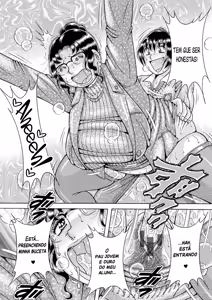 Page 12 of Gakkou... - preview thumbnail