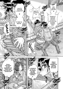 Page 13 of Gakkou... - preview thumbnail