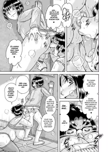 Page 23 of Gakkou... - preview thumbnail