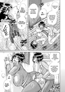 Page 45 of Gakkou... - preview thumbnail