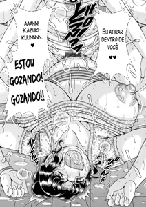 Page 49 of Gakkou... - preview thumbnail