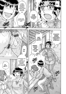 Page 5 of Gakkou... - preview thumbnail