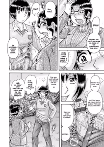 Page 6 of Gakkou... - preview thumbnail