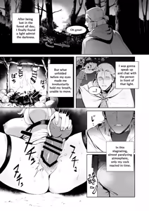 Page 2 of Medusa-san wa Atsuatsu Ochinpo ga Hoshii | Medusa Craves Boiling Hot Cocks - preview thumbnail