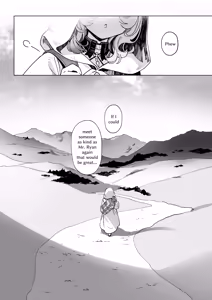 Page 30 of Medusa-san wa Atsuatsu Ochinpo ga Hoshii | Medusa Craves Boiling Hot Cocks - preview thumbnail