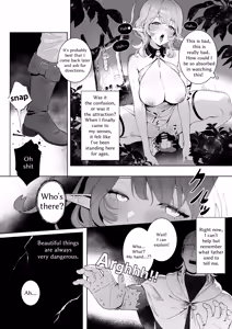 Page 3 of Medusa-san wa Atsuatsu Ochinpo ga Hoshii | Medusa Craves Boiling Hot Cocks - preview thumbnail