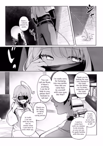 Page 6 of Medusa-san wa Atsuatsu Ochinpo ga Hoshii | Medusa Craves Boiling Hot Cocks - preview thumbnail