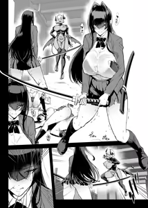 Page 14 of Taimabu S5: In kya Taima Miko Noroi Shirushi-hen ① - preview thumbnail