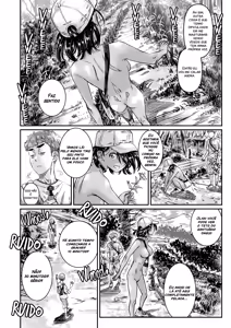 Page 13 of Hiyake no Zenra Girl wa, Doutei o Sotsugyou shita bakari no Senpai ni Hamedori saseru | A ex-ciclista bronzeada quer fazer uma gravação de sexo exibicionista com seu ex-senpai virgem (decensored) - preview thumbnail