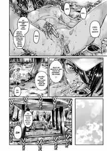 Page 29 of Hiyake no Zenra Girl wa, Doutei o Sotsugyou shita bakari no Senpai ni Hamedori saseru | A ex-ciclista bronzeada quer fazer uma gravação de sexo exibicionista com seu ex-senpai virgem (decensored) - preview thumbnail