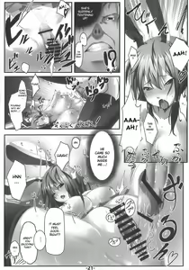Page 20 of UdonJiru - preview thumbnail