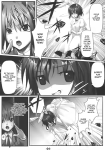 Page 3 of UdonJiru - preview thumbnail