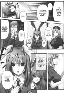 Page 5 of UdonJiru - preview thumbnail