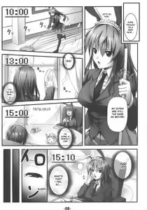 Page 7 of UdonJiru - preview thumbnail