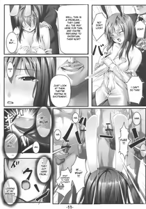 Page 10 of UdonJiru - preview thumbnail
