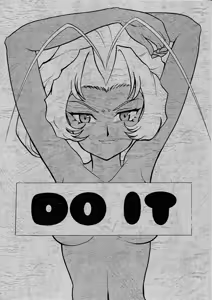 DO IT - hentai manga cover image