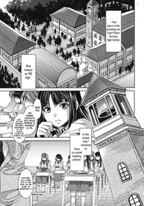 Page 5 of MC Gakuen Ichi Jigen me | C High First Period - preview thumbnail