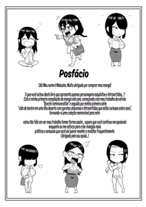 Page 202 of Mujintou de, SEX ni Kyoumi Shinshin na Dosukebe Inkya Joshi-tachi to Harem Life (decensored) - preview thumbnail