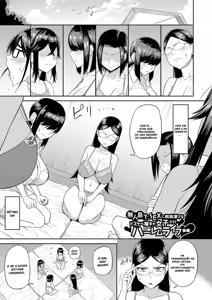 Page 74 of Mujintou de, SEX ni Kyoumi Shinshin na Dosukebe Inkya Joshi-tachi to Harem Life (decensored) - preview thumbnail