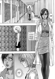 Page 3 of Being A Boy Is Good - preview thumbnail