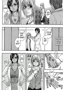 Page 4 of Being A Boy Is Good - preview thumbnail