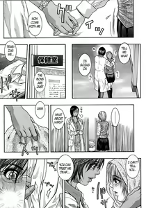 Page 5 of Being A Boy Is Good - preview thumbnail