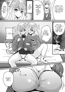 Page 11 of Becoming a Gal in a Morals Inspection - preview thumbnail