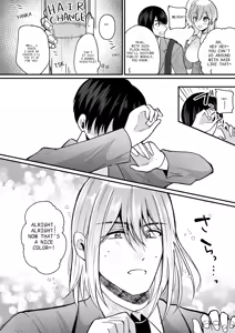 Page 3 of Becoming a Gal in a Morals Inspection - preview thumbnail