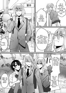 Page 4 of Becoming a Gal in a Morals Inspection - preview thumbnail