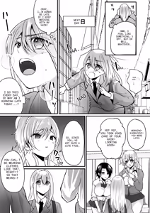 Page 6 of Becoming a Gal in a Morals Inspection - preview thumbnail