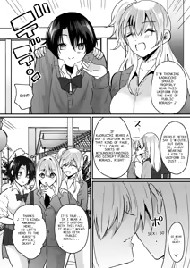 Page 7 of Becoming a Gal in a Morals Inspection - preview thumbnail