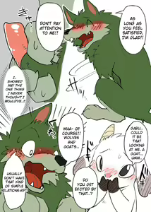 Page 3 of One Stormy Night（English） - preview thumbnail