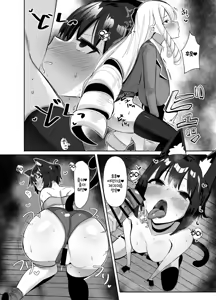Page 9 of Otome Game no Akuyaku Reijou ni Tensei Shitara Ura Settei de Futanari deshita ~Ch. 2~ | 오토메 게임의 악역영애로 환생했더니 사실은 후타나리였다 ~제2화~ - preview thumbnail