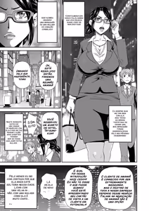 Page 3 of Eigyou Monzetsu 24-ji! | Business Blackout 24 hours! (decensored) - preview thumbnail