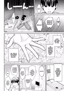 Page 3 of Totsuzen Ane ga Dekita Hanashi - preview thumbnail