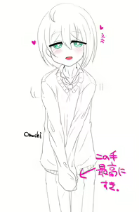 Page 129 of OMOCHI's aidea nōto 〜 shinshun o mochi tsumeawase pakku 〜 - preview thumbnail