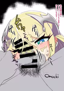 Page 229 of OMOCHI's aidea nōto 〜 shinshun o mochi tsumeawase pakku 〜 - preview thumbnail