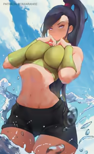 Page 156 of Araneesama - preview thumbnail