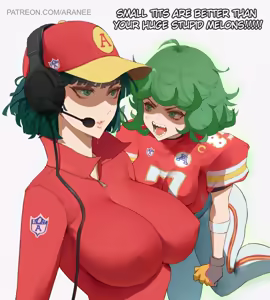 Page 218 of Araneesama - preview thumbnail