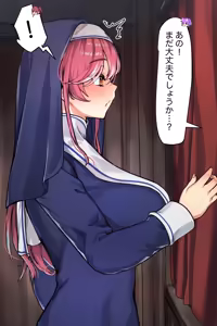 Page 3 of しょたゆ、マリンと懺悔室 - preview thumbnail