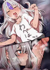 Page 29 of おばけ団長とラプ様 - preview thumbnail
