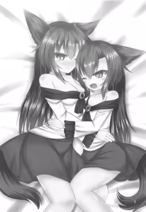 Page 3 of Kyuuai Triangle | 求爱三角关系 - preview thumbnail