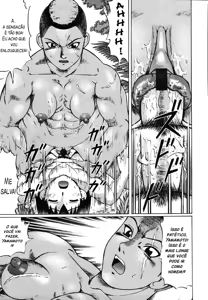 Page 46 of Kenritsu Seishidou Center | Prefectural Centre For Sexual Guidance - preview thumbnail