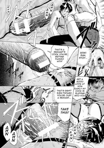 Page 40 of Sei Eki Ch.1-2, 4, 6 - preview thumbnail