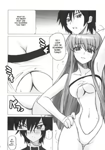 Page 5 of Poyopacho G - preview thumbnail