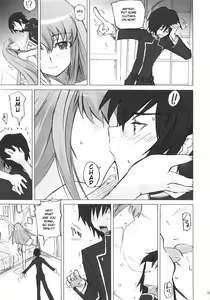 Page 6 of Poyopacho G - preview thumbnail
